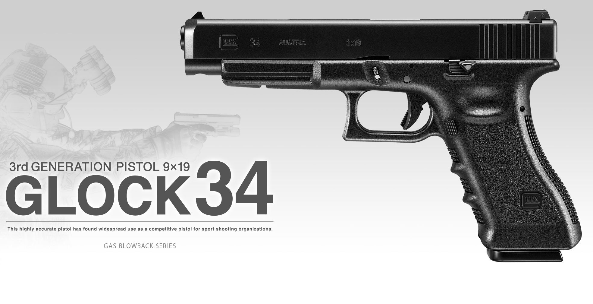 Glock34 จากญี่ปุ่นแท้ Tokyo Marui ระบบเซมิ สไลด์พลาสติก