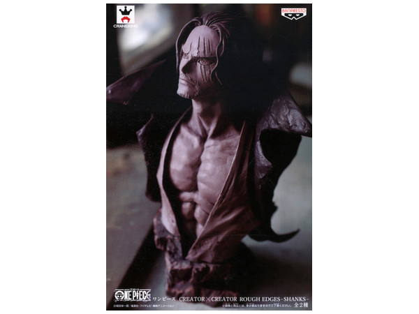 One Piece Creator x Creator Rough Edges -Shanks- B by Banpresto (BNP49929-B)