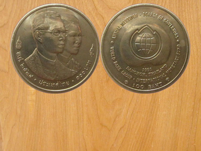 เหรีบญ100บาท พ.ศ.2534 (2561)