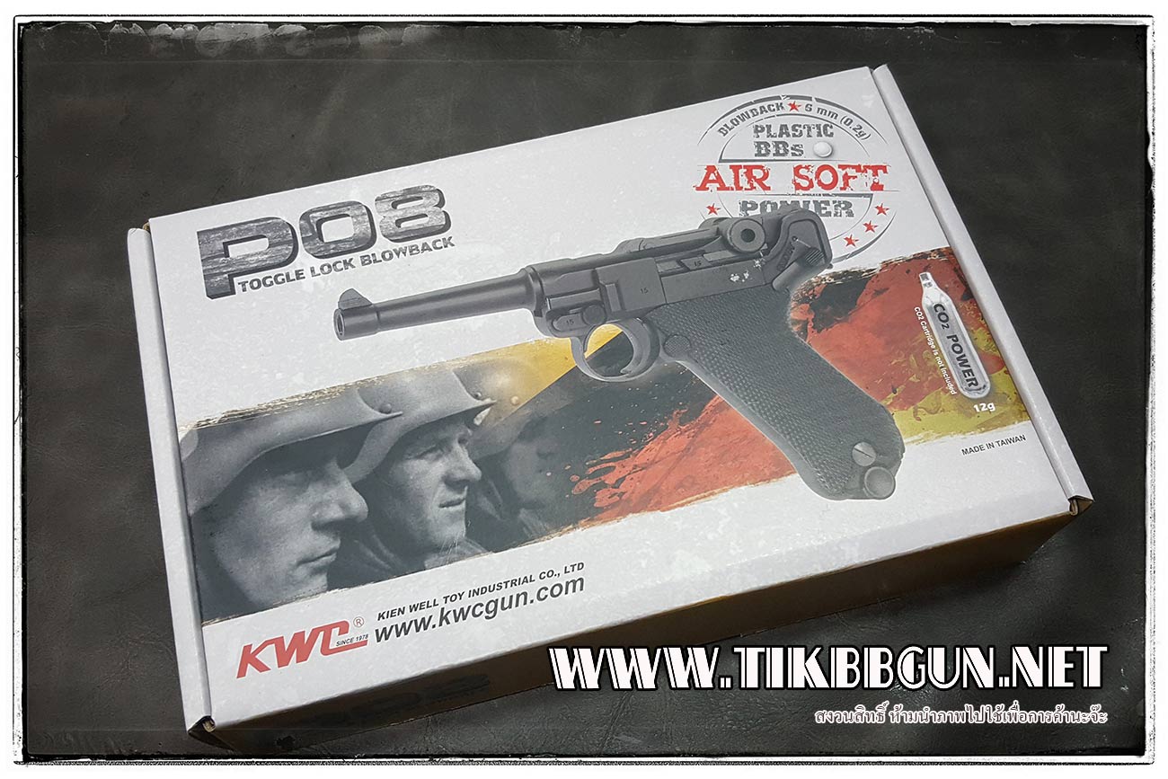 ปืนระบบแก๊สโบลว์แบ๊ค รุ่น P08 ระบบCo2 KWC