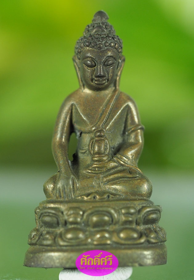พระกริ่งบัวรอบญาณสังวร ๗ รอบ เนื้อนำฤกษ์ ปี 2540