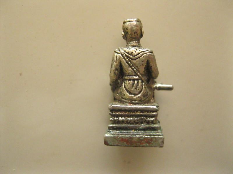 สมเด็จพระนเรศวร มหาราช (รหัส625)