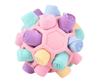 ลูกบอลซ่อนขนม