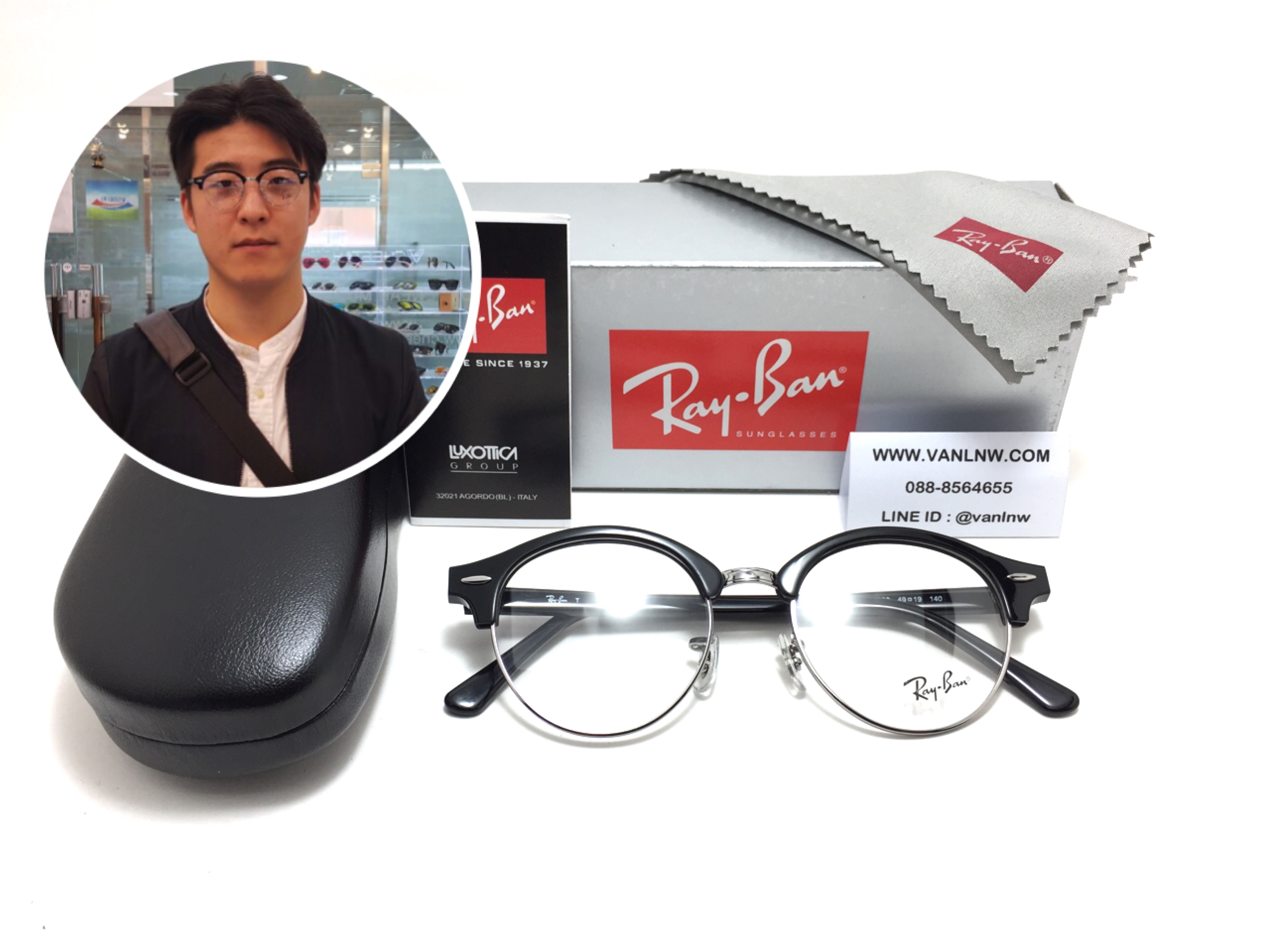 แว่นสายตา Rayban RB4246-V Clubround 2000 49-19 140 <ดำ-เงิน>