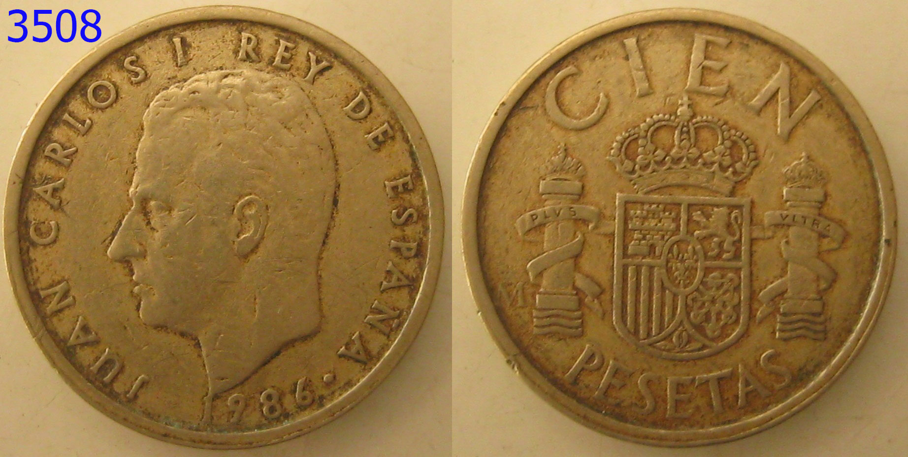 เหรียญต่างประเทศ เหรียญสะสม ปี1986 (3508)