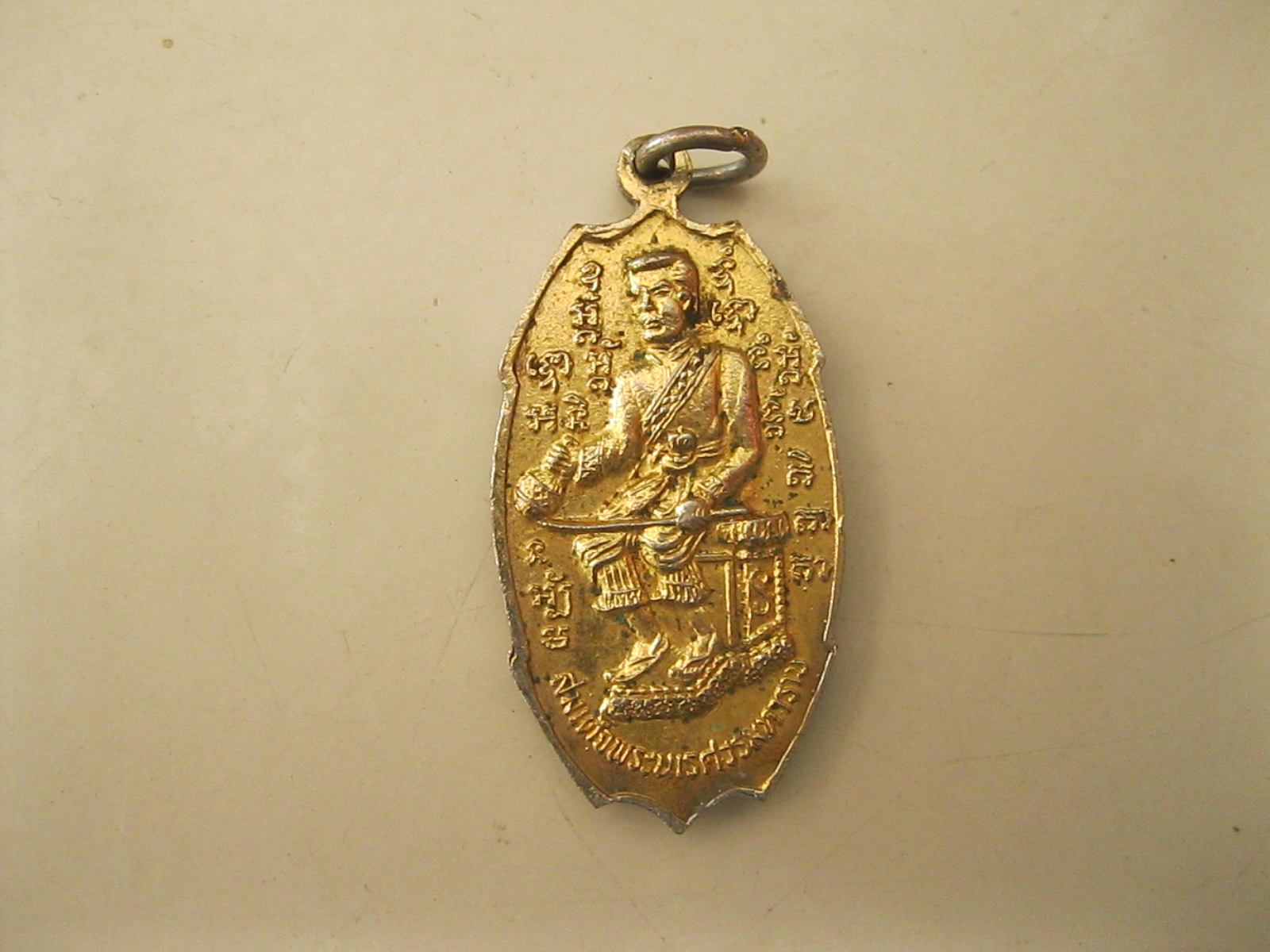 เหรียญพระพุทธชินราชลงยา จ.พิษณุโลก (รหัส410)