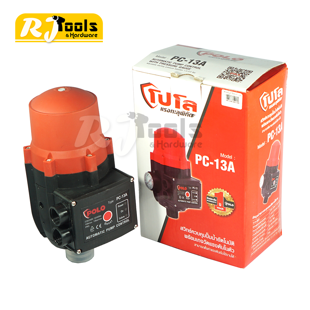 Polo สวิตซ์ควบคุมปั้มน้ำอัตโนมัติ พร้อมมีเกจวัดแรงดันในตัว รุ่น PC-13A