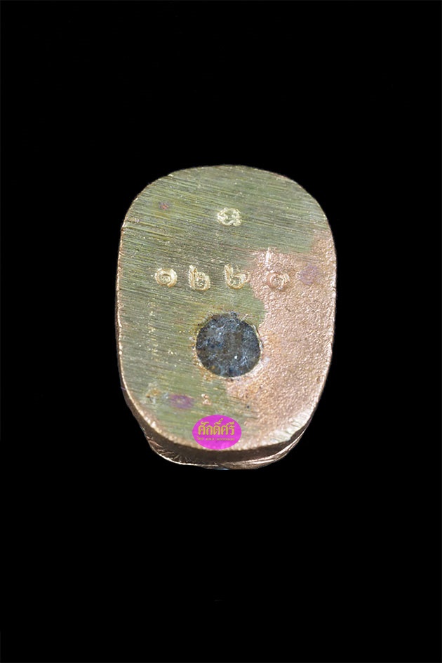 เสืออาคมเงินไหลมา หลวงพ่อโปร่ง วัดถ้ำพรุตะเคียน จ.ชุมพร เนื้อทองเหลือง