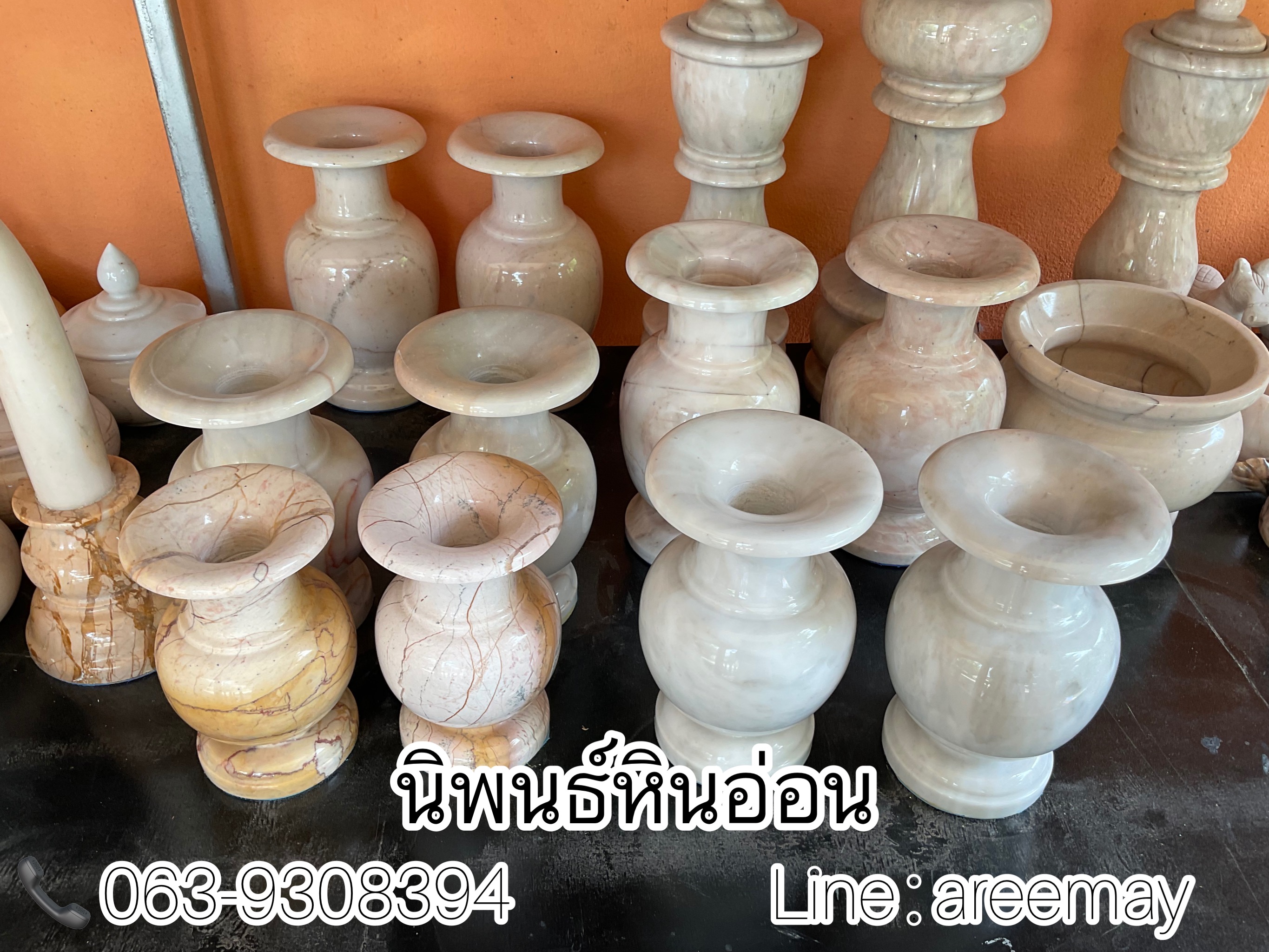 แจกันหินอ่อนแท้ สูง6นิ้ว ส่งฟรี