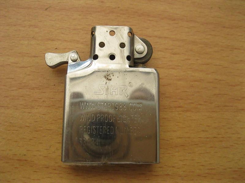 ไฟแช็ค STAR (4621)