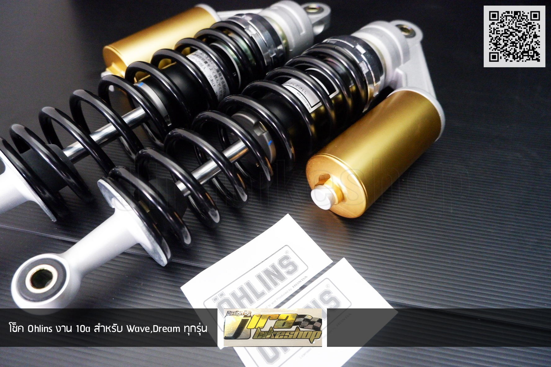 โช็ค Ohlins แก็สแท้ งาน 10A สำหรับ Wave,Dream ทุกรุ่น