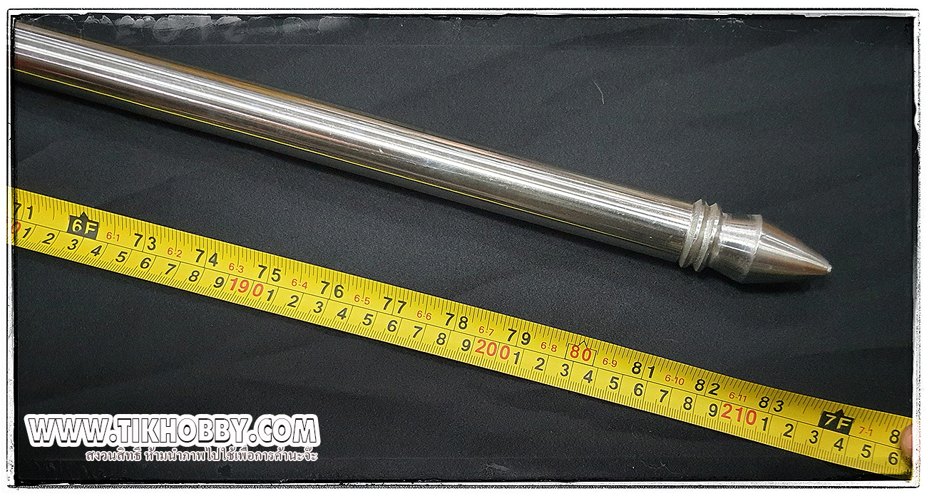 หอกปลายแหลม สปาตัน ใบสแตนเลส ด้ามเหล็ก ไม่คม ยาว 2 เมตร