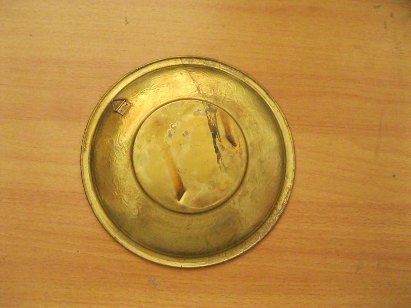 จานทองเหลือง JERUSALEM นักสู่มังกรบิน (4196)