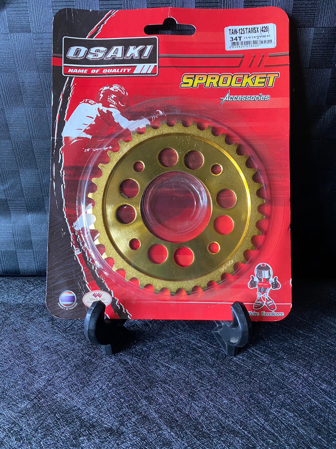 สเตอร์หลังกลึงชุบทอง สเตอร์หลัง osaki 420 แท้ Wave125เก่า / Msx / ปลาวาฬเก่า / Wave100 ubox / Wave110i /Dream สเตอร์ ไล่สเตอร์ อะไหล่รถมอเตอร์ไซค์