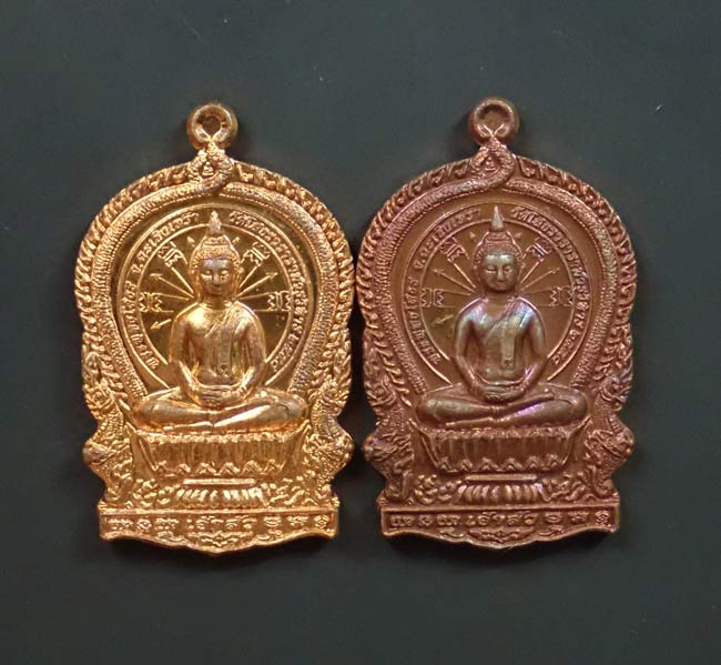 *2 องค์* เหรียญเจ้าสัว หลวงพ่อโสธร รุ่น 9ทศวรรษ ปี 2558 เนื้อทองแดง เลข 4142 และ 4152