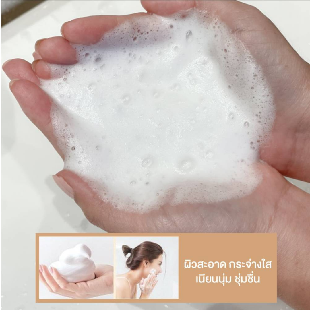 FACE SO! Real Skin Whip Foam Cleansing 120 g.