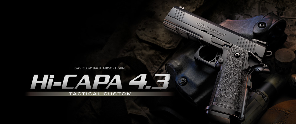 Hi-capa 4.3 Tactical Custom จากญี่ปุ่นแท้ Tokyo Marui