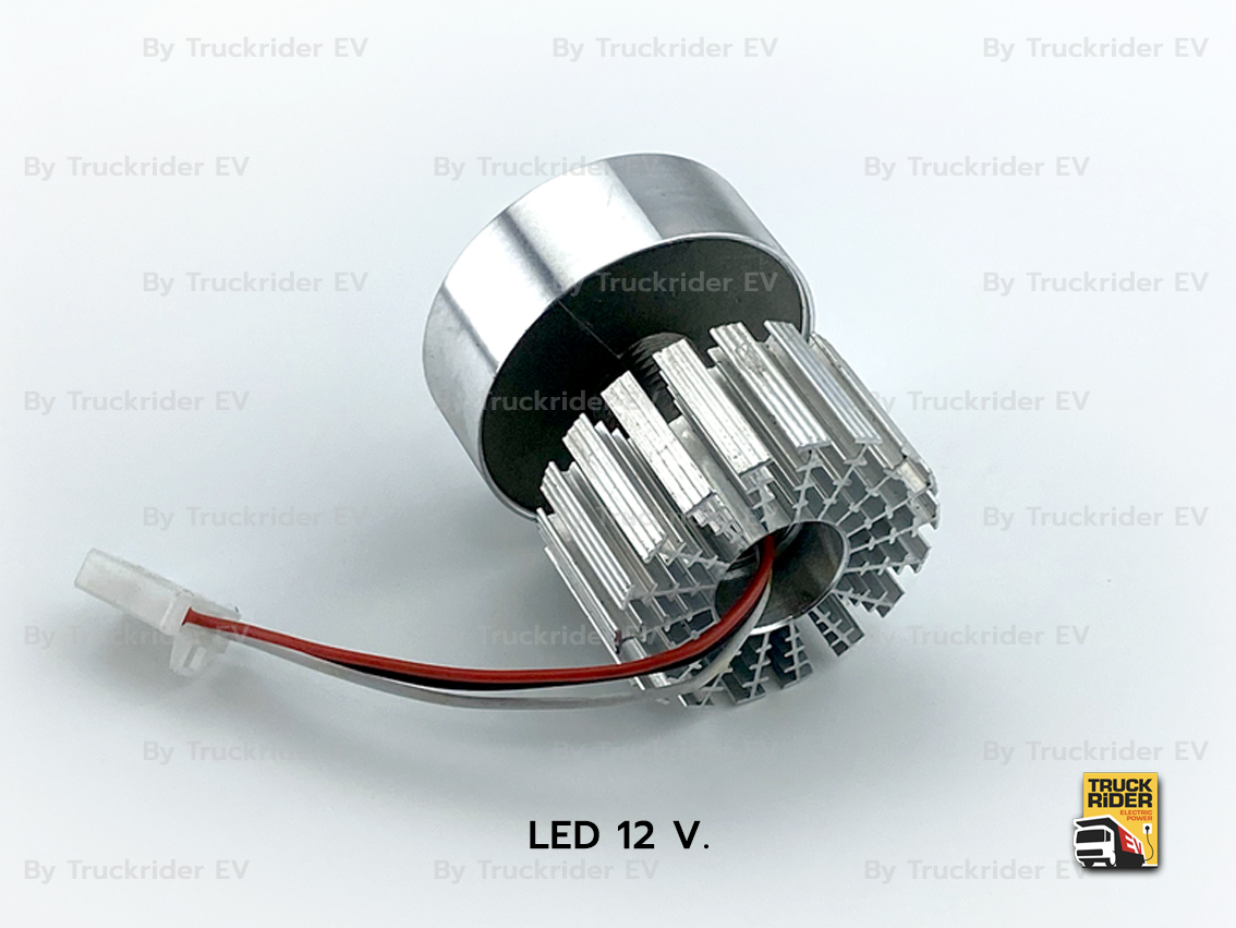 หลอดไฟหน้า 12V.