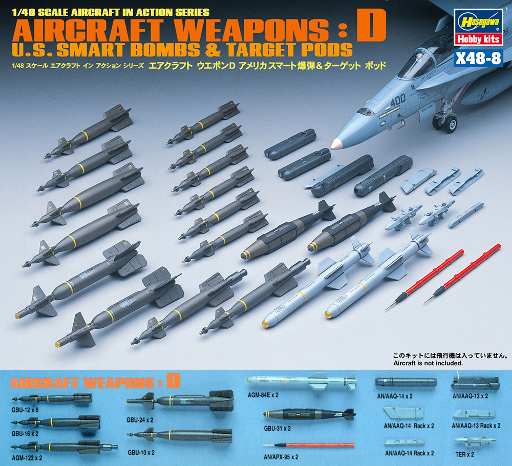 Aircraft Weapon Set D (1/48) Hasegawa (HA ....