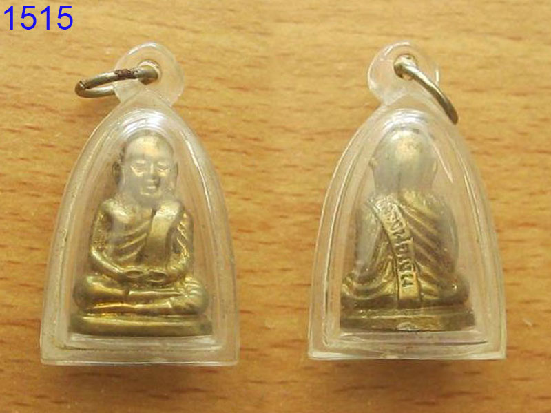 พระกริ่ง หลวงพ่อเงิน วัดบางคลาน องค์ที่4 (รหัส1515)