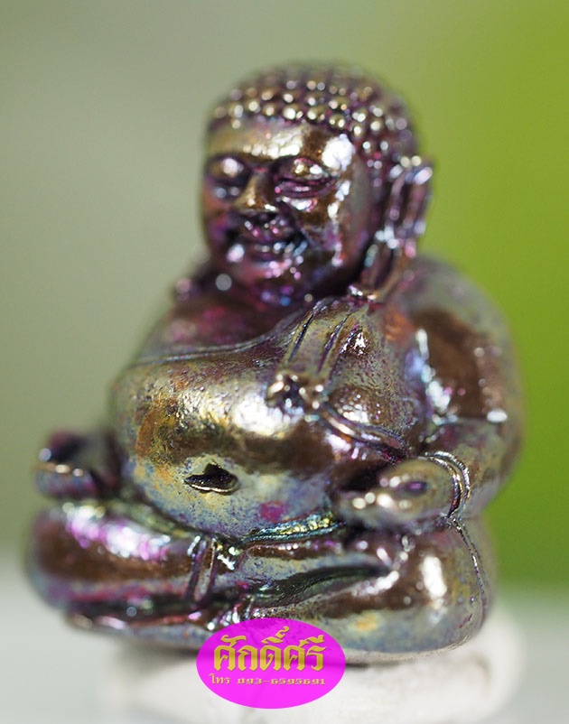 พระสังกัจจายน์เนื้อทองแดงผิวรุ้ง รุ่นมหาลาภมหาบารมี หลวงพ่อโปร่ง วัดถ้ำพรุตะเคียน จ.ชุมพร