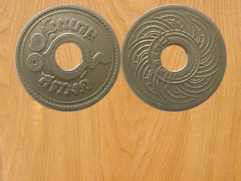 เหรียญสตางค์รู10สตางค์ พ.ศ.2478 (3126)