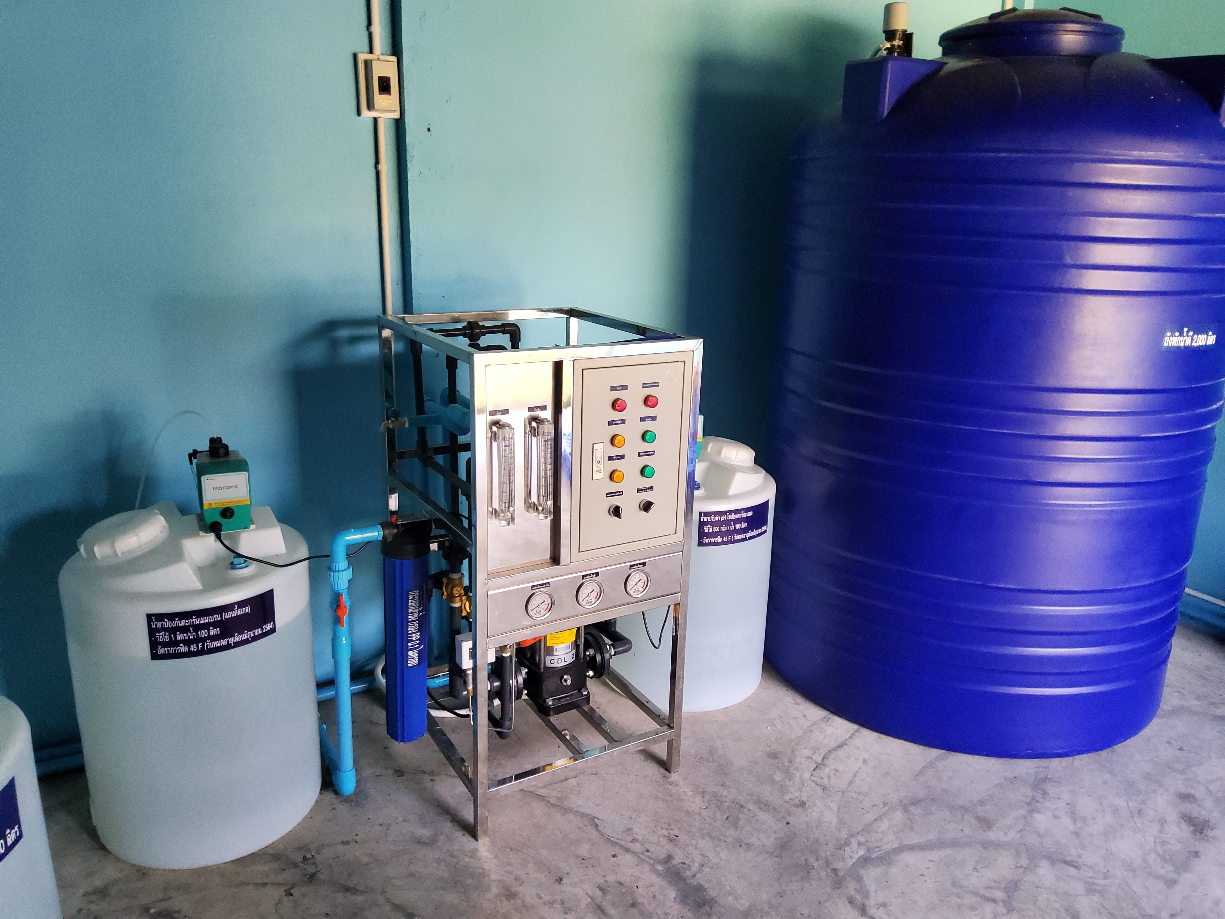 รับติดตั้งโรงงานน้ำดื่มอาร์โอ6คิวพร้อมอุปกรณ์การติดตั้ง