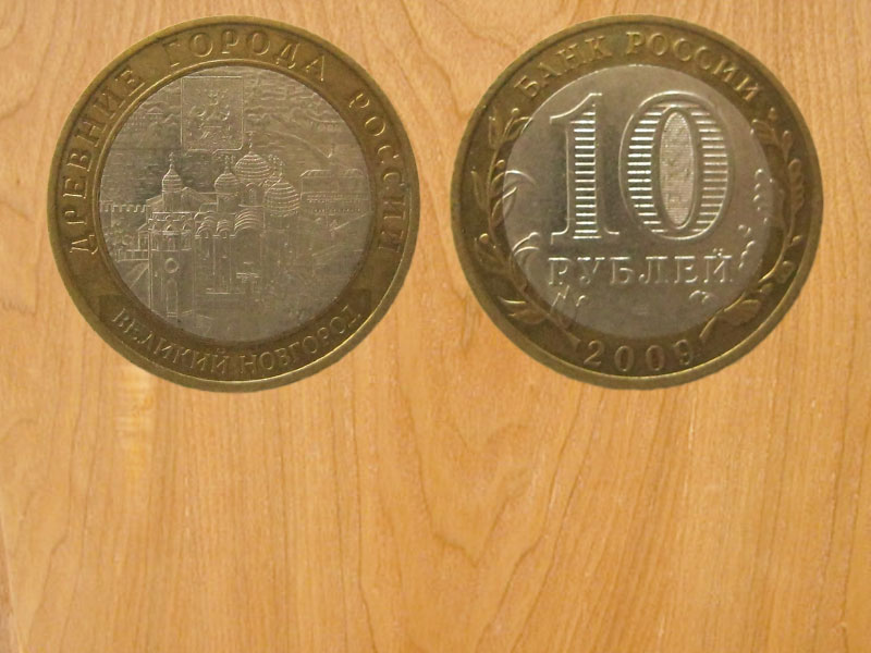 เหรียญต่างประเทศ เหรียญสะสม 2สี ปี 2009 (3413)