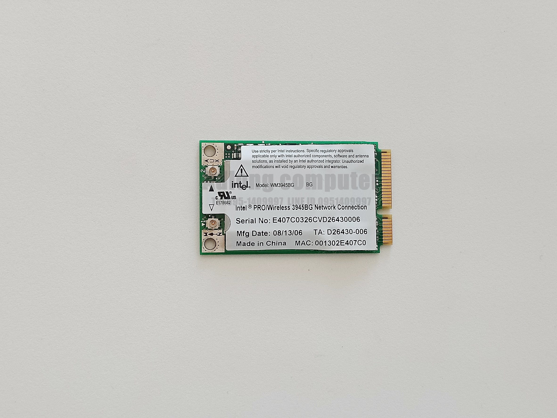 การ์ดไวเลตโน๊ตบุ๊ค Compaq V3000