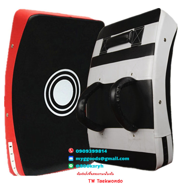 เป้าเตะ เป้าล่อสำหรับเทควันโด เป้าโค้งใหญ่