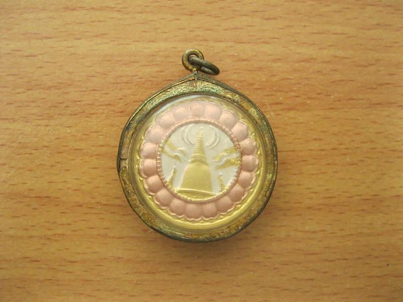 จตุคาม รามเทพ องค์ที่2 (รหัส1852)