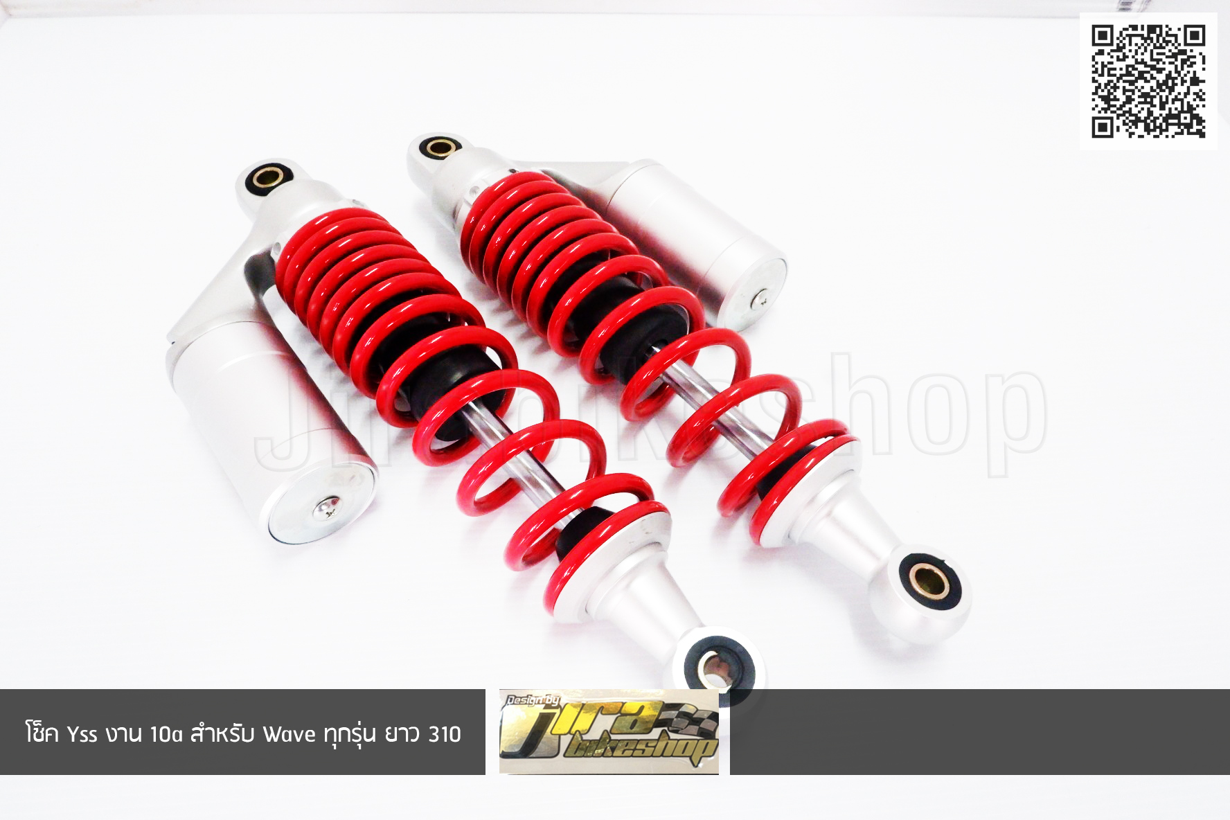 โช็ค Yss แก็สแท้ งาน 10A สำหรับ Wave ทุกรุ่น ยาว 310