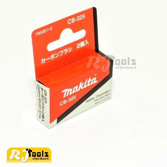 แปรงถ่าน Makita (แท้) รุ่น CB-325A No.(195001-2)