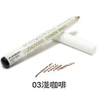 shiseido eyebrow pencil no.3 / ชิเชโด้ ดินสอเขียนคิ้ว เบอร์ 3 เขียนคิ้ว ที่เขียนคิ้ว ชิเซโด้ สกินแคร์ ขายดี ขายถูก