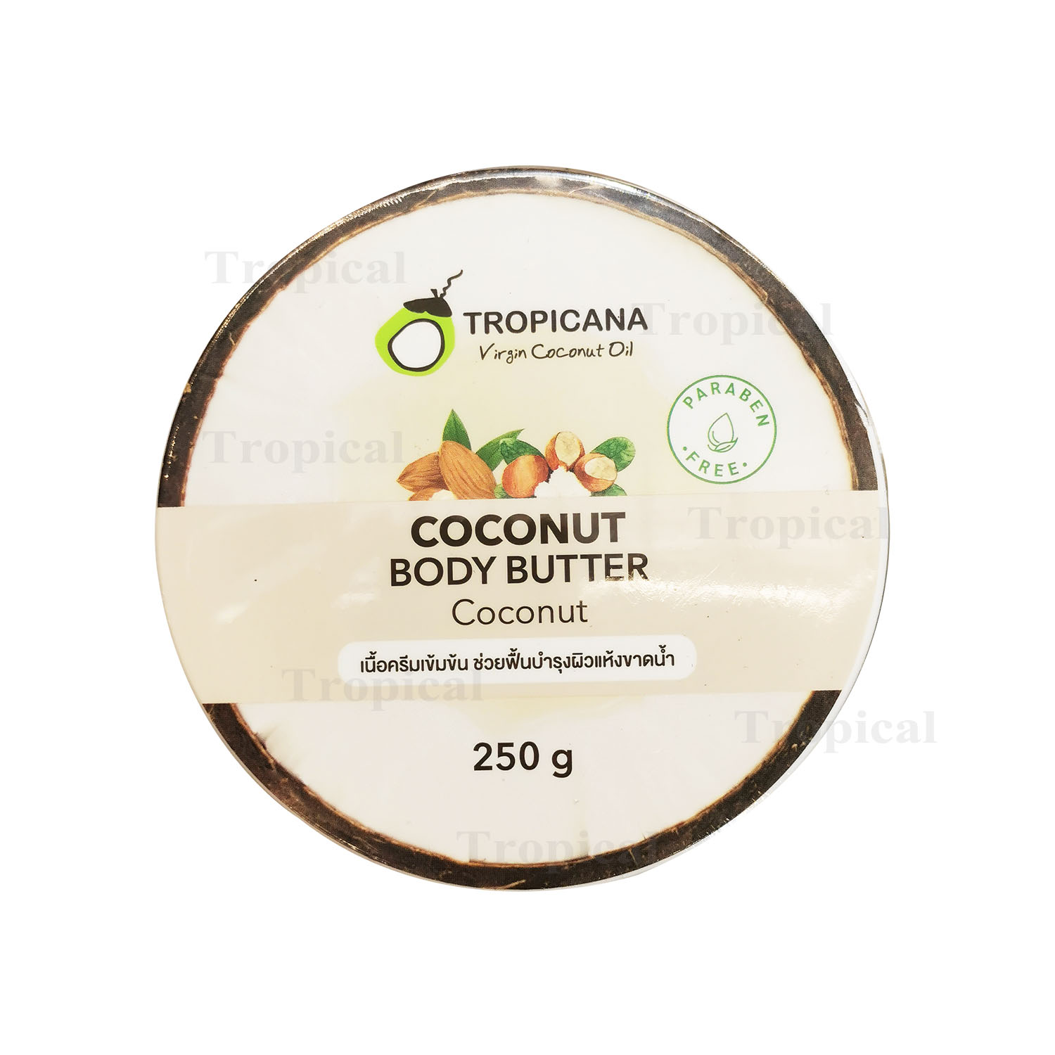 Tropicana oil ครีมบำรุงผิวน้ำมันมะพร้าว กลิ่น coconut