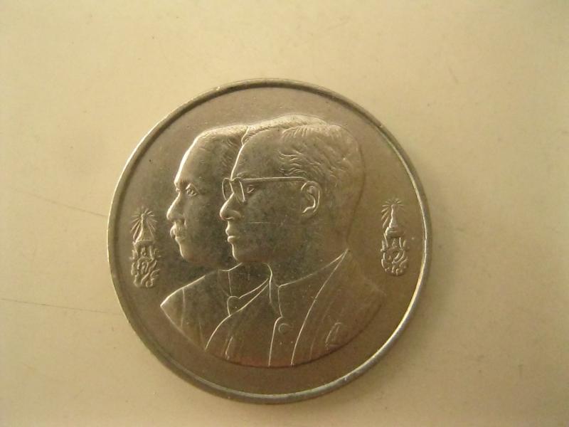 เหรียญ2บาท หนึ่งศตวรรษการฝึกหัตครูไทย ปี2535 (2447)