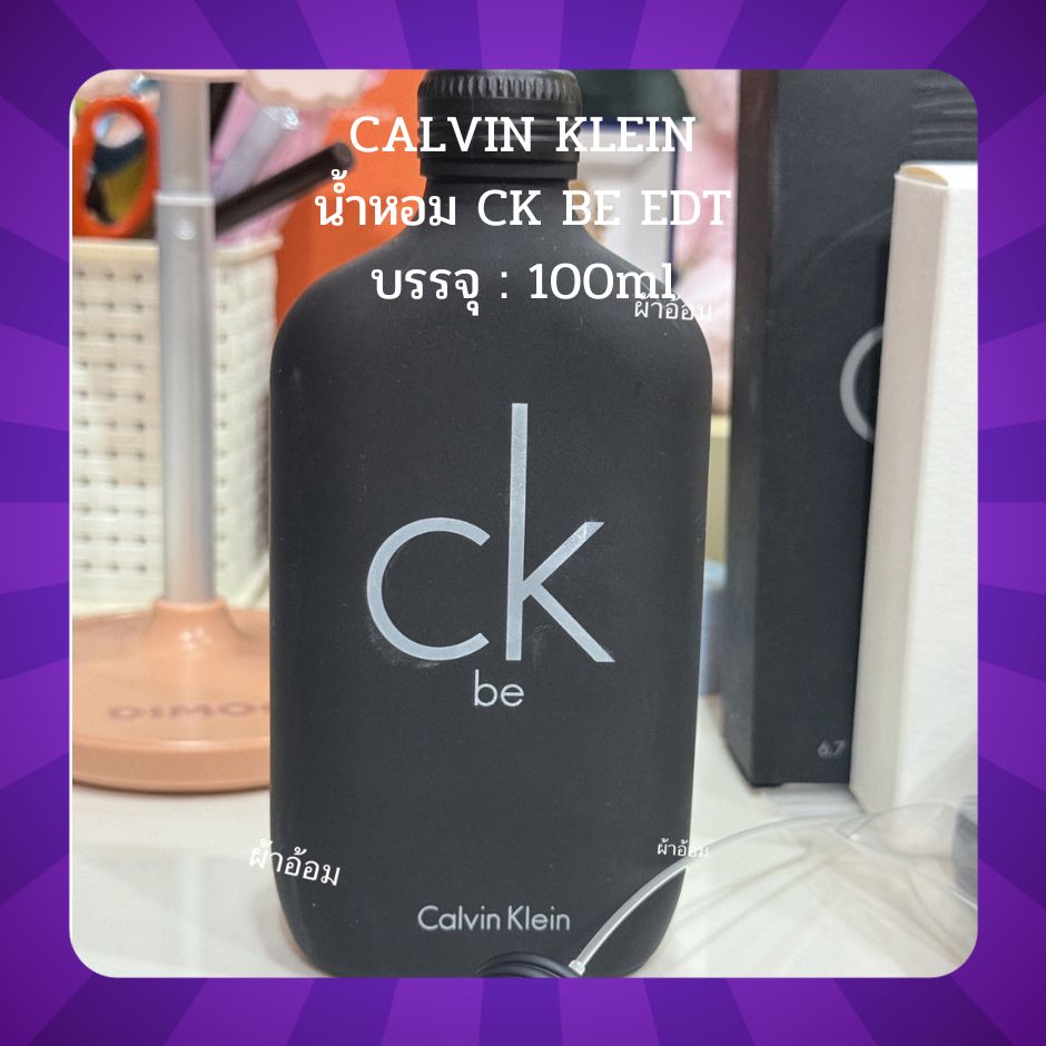 CK BE EDT