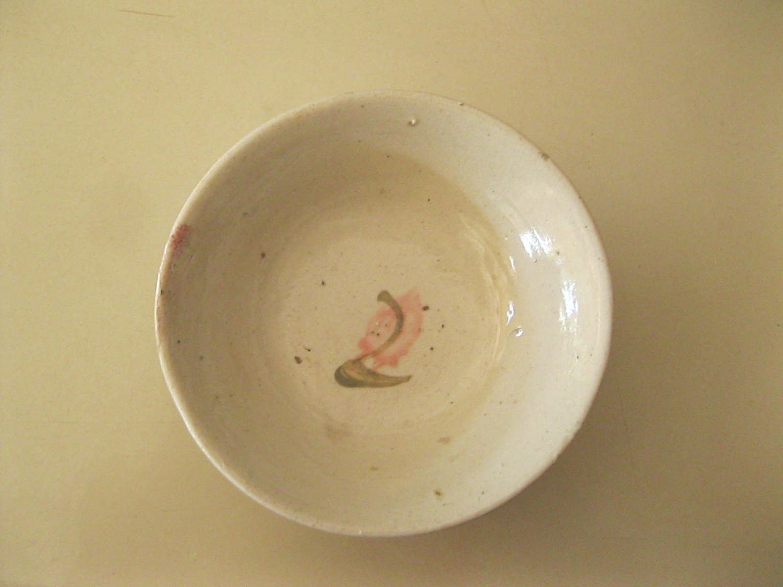 ถ้วยตราไก่ ใบที่3 (3913)