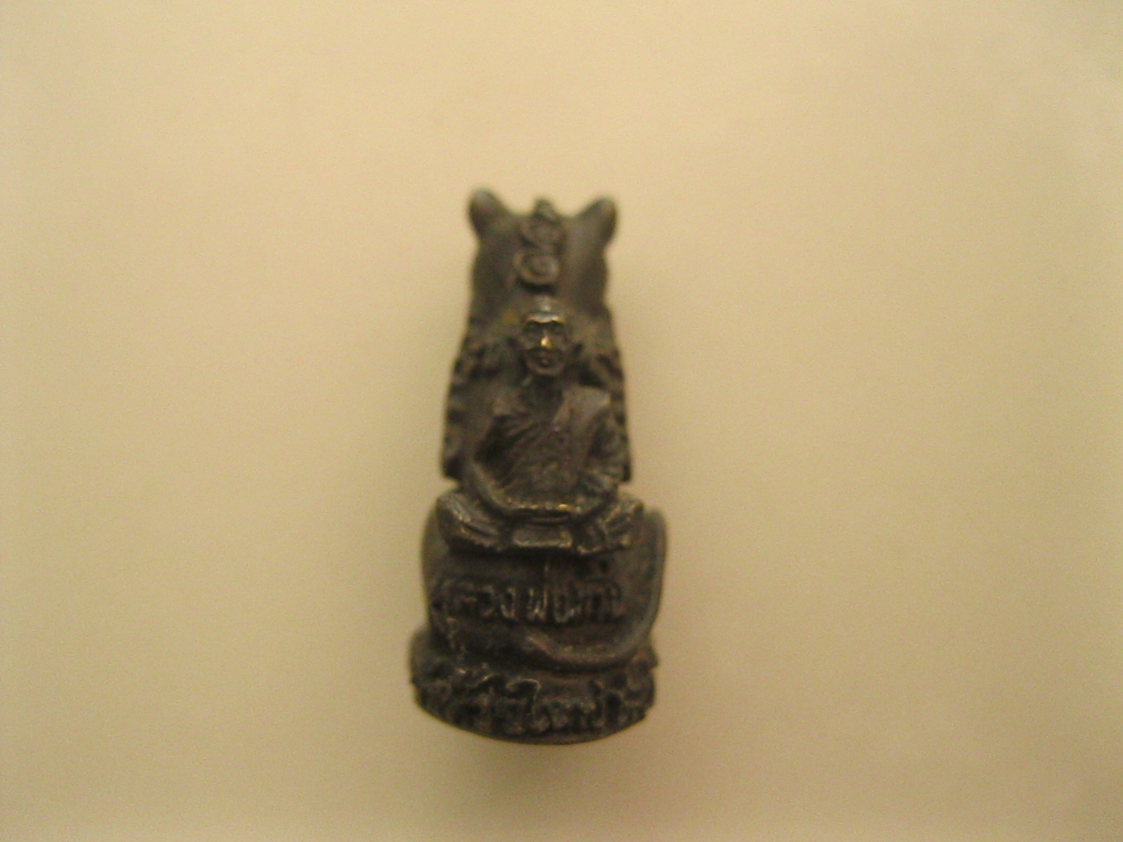 เสือหลวงพ่อก้าน วัดห้วยใหญ่ (รหัส2007)