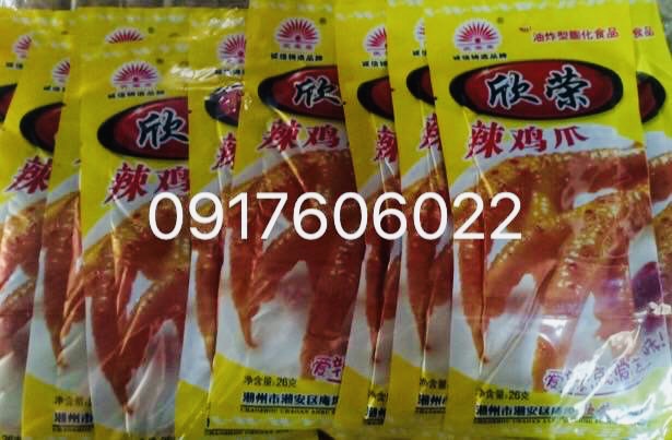 ขาไก่แท่ง ขนมขาไก่จีน ล่าเถียว ขนมล่าเถียว ล่าเถียวกรอบ 辣鸡瓜 ของทานเล่น หอมเครื่องเทศ อร่อยง่ายๆ รสชาติเข้มข้น