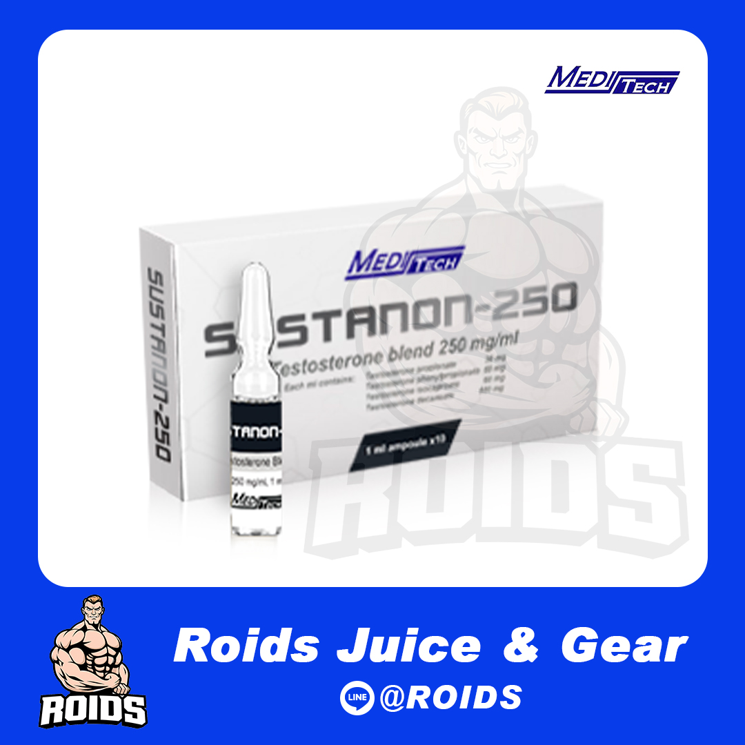SUSTANON-250 TESTOSTERONE BLEND 250 mg