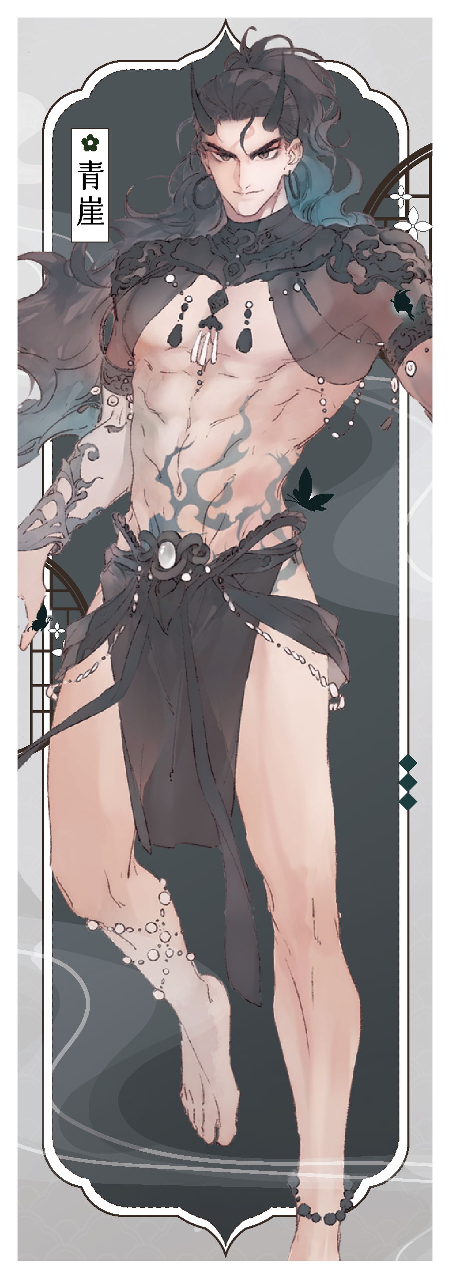 Laser Ticket: THE SOUL SEALER [ลุ้นรัก นัก(เรียน)ปราบวิญญาณ] (จัดส่งหลังงานหนังสือ)