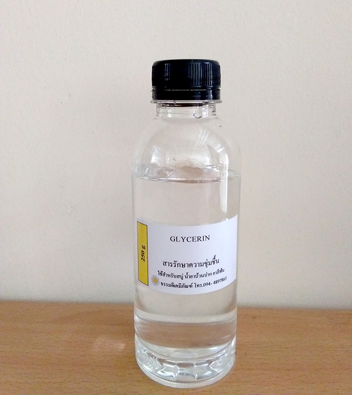 Glycerin 250G