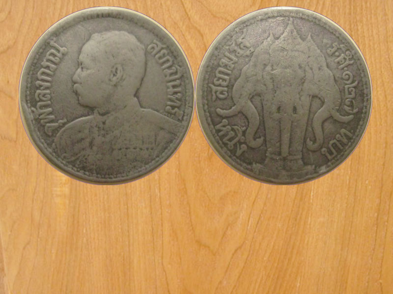 เหรียญสยามินทร์หนึ่งบาทร.ศ.127 (3140)