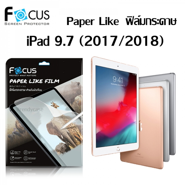 Focus Paper Like Film ฟิล์มกระดาษ สำหรับ iPad 9.7 Air/Air2/Pro/Ipad 2018 2017 /9.7