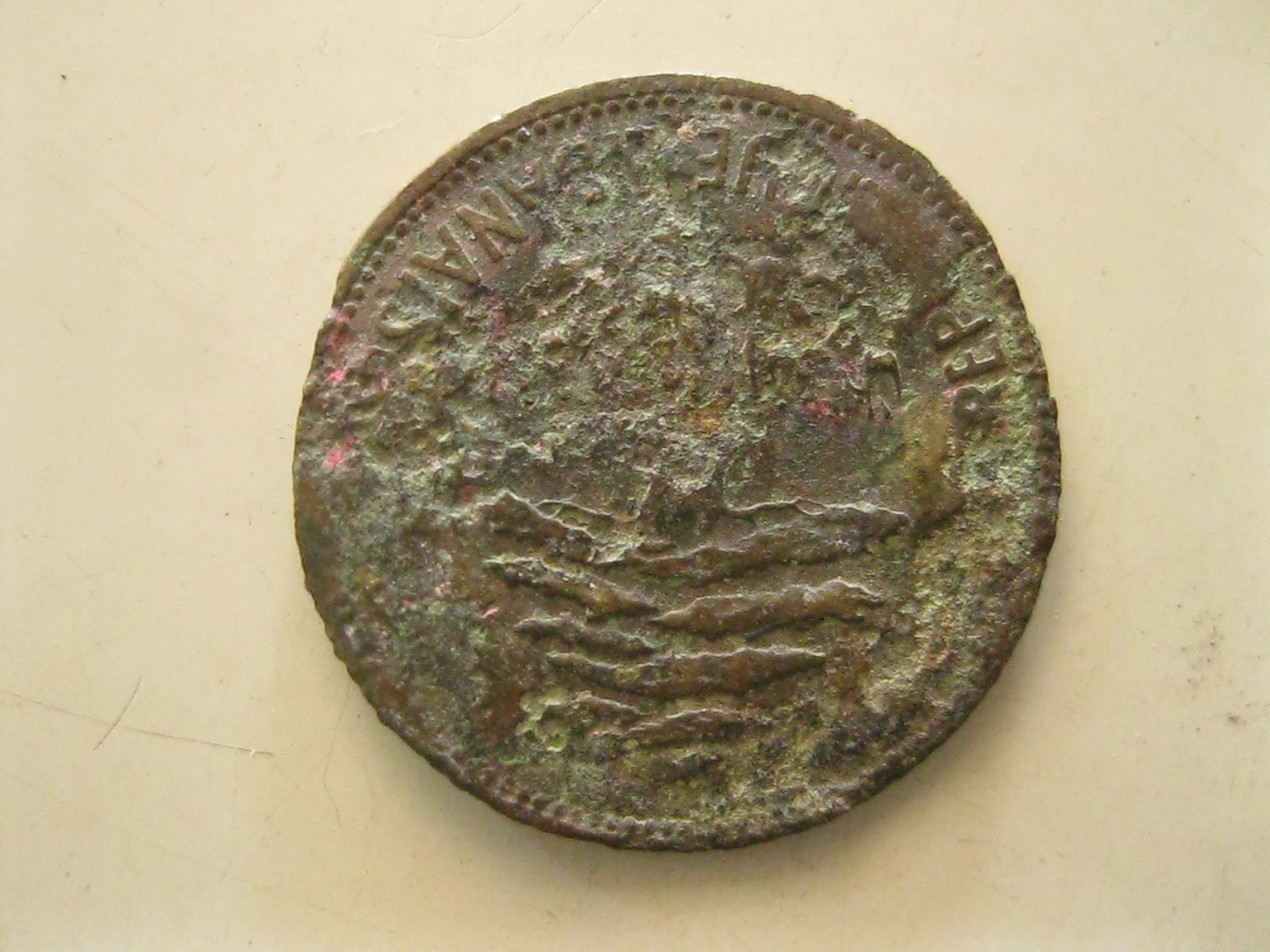 เหรียญต่างประเทศ เหรียญสะสม (3488)