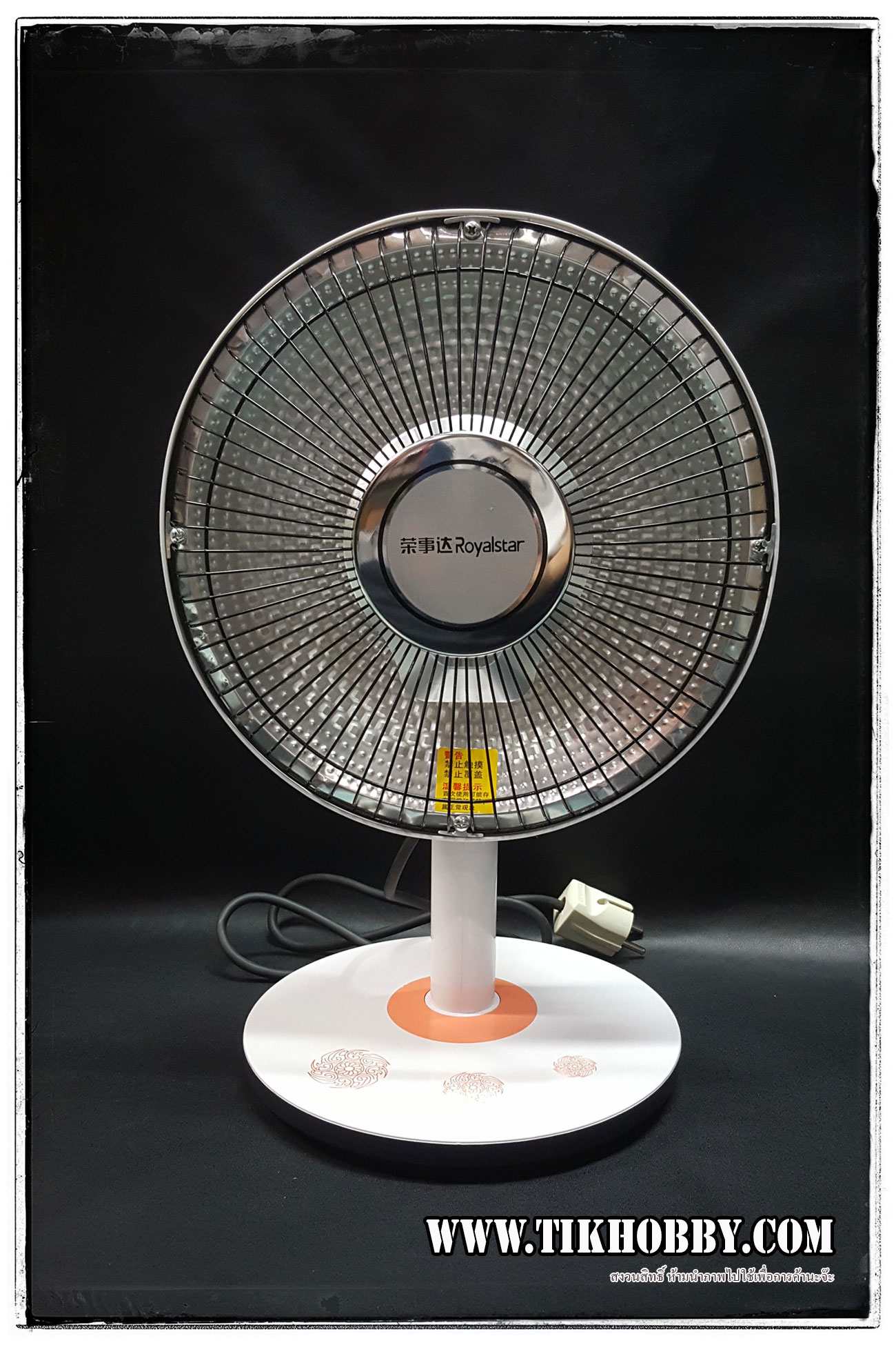 ฮีทเตอร์คลายหนาว ทรงพัดลมขนาด11นิ้ว เฉพาะรายการนี้ส่งฟรี