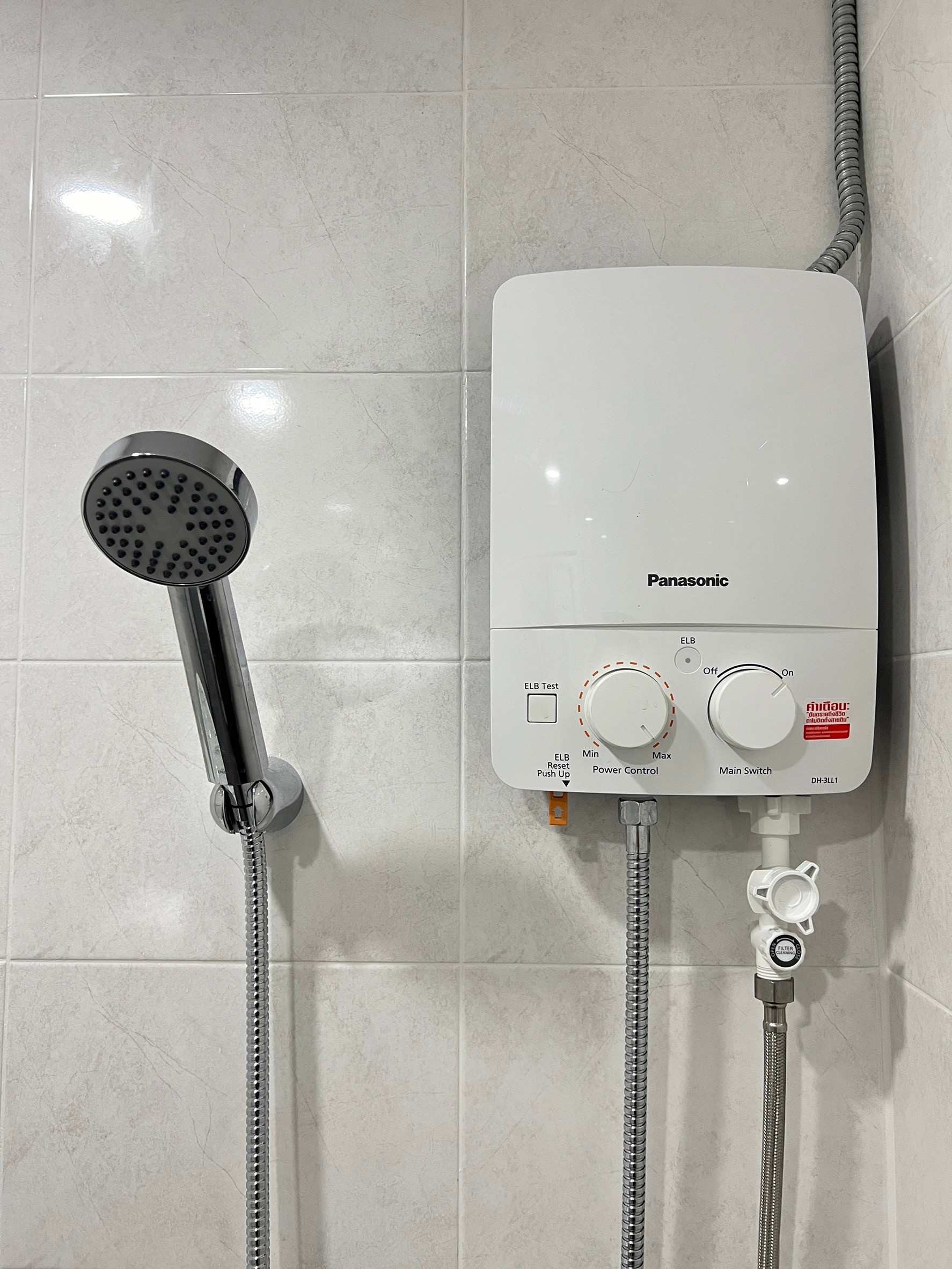 ให้เช่าบ้าน หมู่บ้านคุณาลัย บีกินส์2 ถนนบ้านกล้วย-ไทรน้อย (รหัสทรัพย์ KB222150)