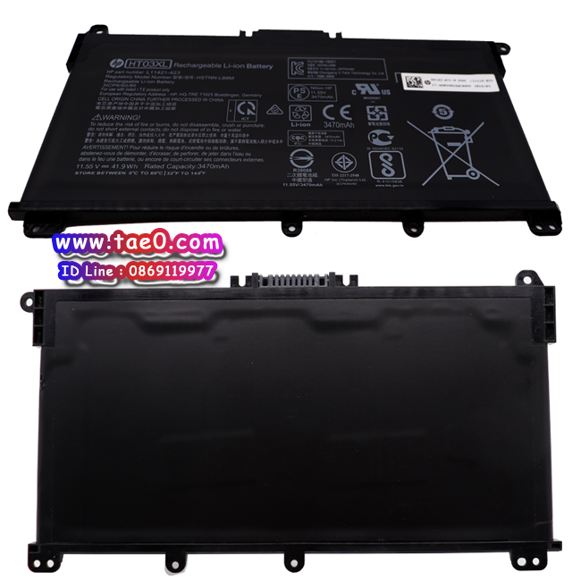 แบตเตอรี่ โน๊ตบุ๊ค HP 14 CM0000AX CM0001AU CM0001AX HT03XL แท้ Battery HP 14 CM0000AX CM0001AU CM0001AX HT03XL อะไหล่ ใหม่ แท้ ตรงรุ่น รับประกันศูนย์ HP Thailand ราคาพิเศษ