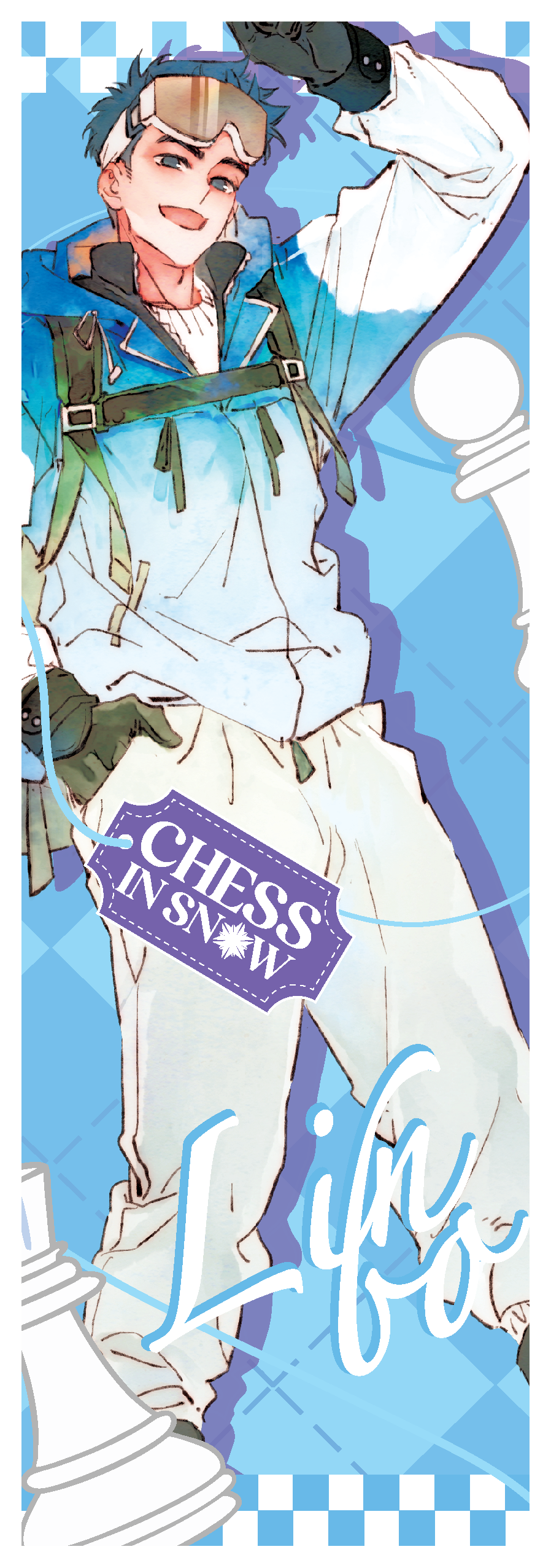 Laser Ticket: CHESS IN SNOW [Checkmate! แผนลับจับหัวใจ] (จัดส่งหลังงานหนังสือ)
